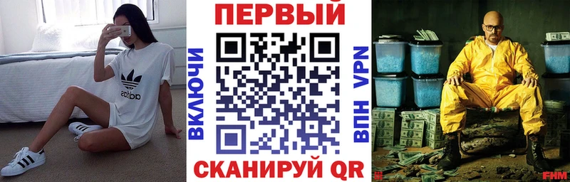 Amphetamine Розовый  Кола 