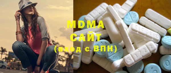 меф VHQ Алзамай
