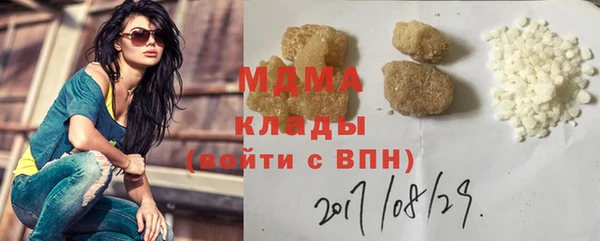 меф VHQ Алзамай