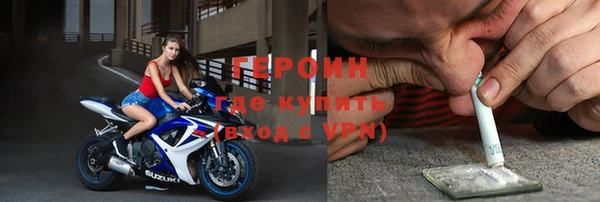 твердый Переславль-Залесский