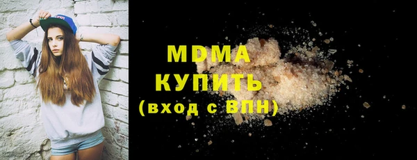 меф VHQ Алзамай