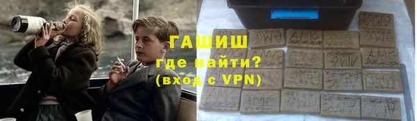 индика Алексеевка