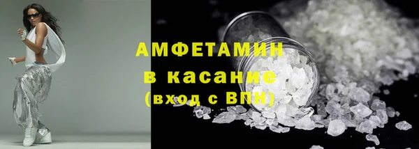 прущие грибы Алексин