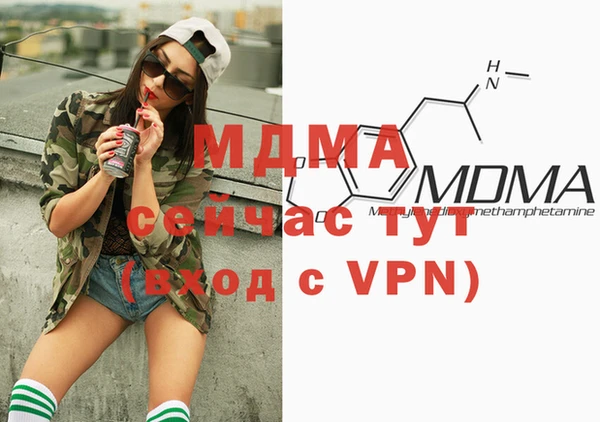 меф VHQ Алзамай