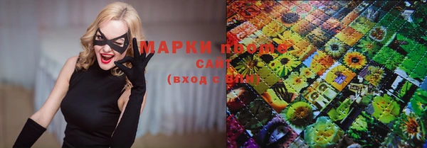 скорость Пестово