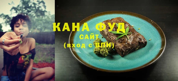 прущие грибы Алексин