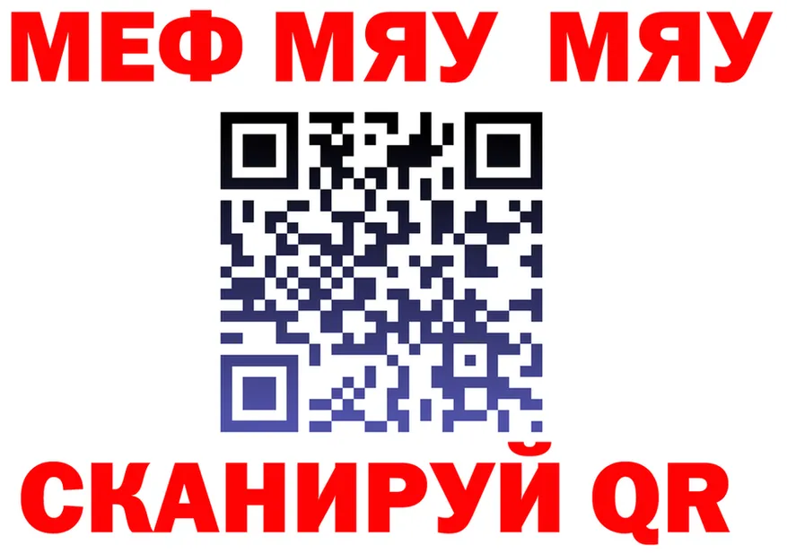 АМФ VHQ маркетплейс площадка KRAKEN Кола