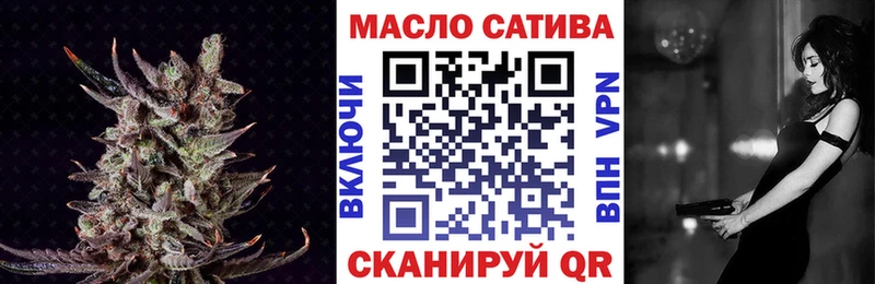 Дистиллят ТГК вейп с тгк  KRAKEN   Кола 