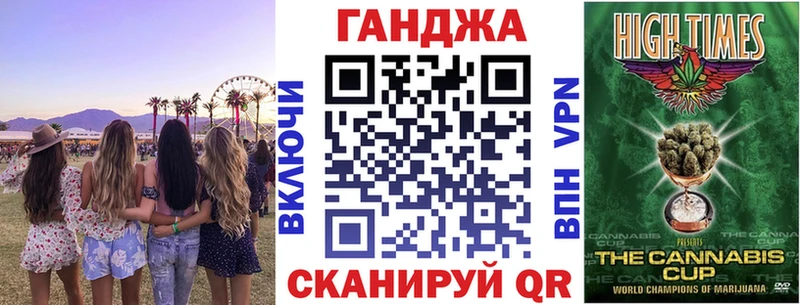 Бошки Шишки индика  Кола 